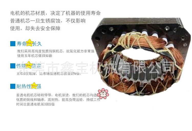 4鐢垫満