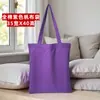 Bolsa de Lona Personalizada com Logo Grande Capacidade Bolsa Tote Personalizada de Algodão Estudante High-End Transversal Bolsa Tote de Lona
