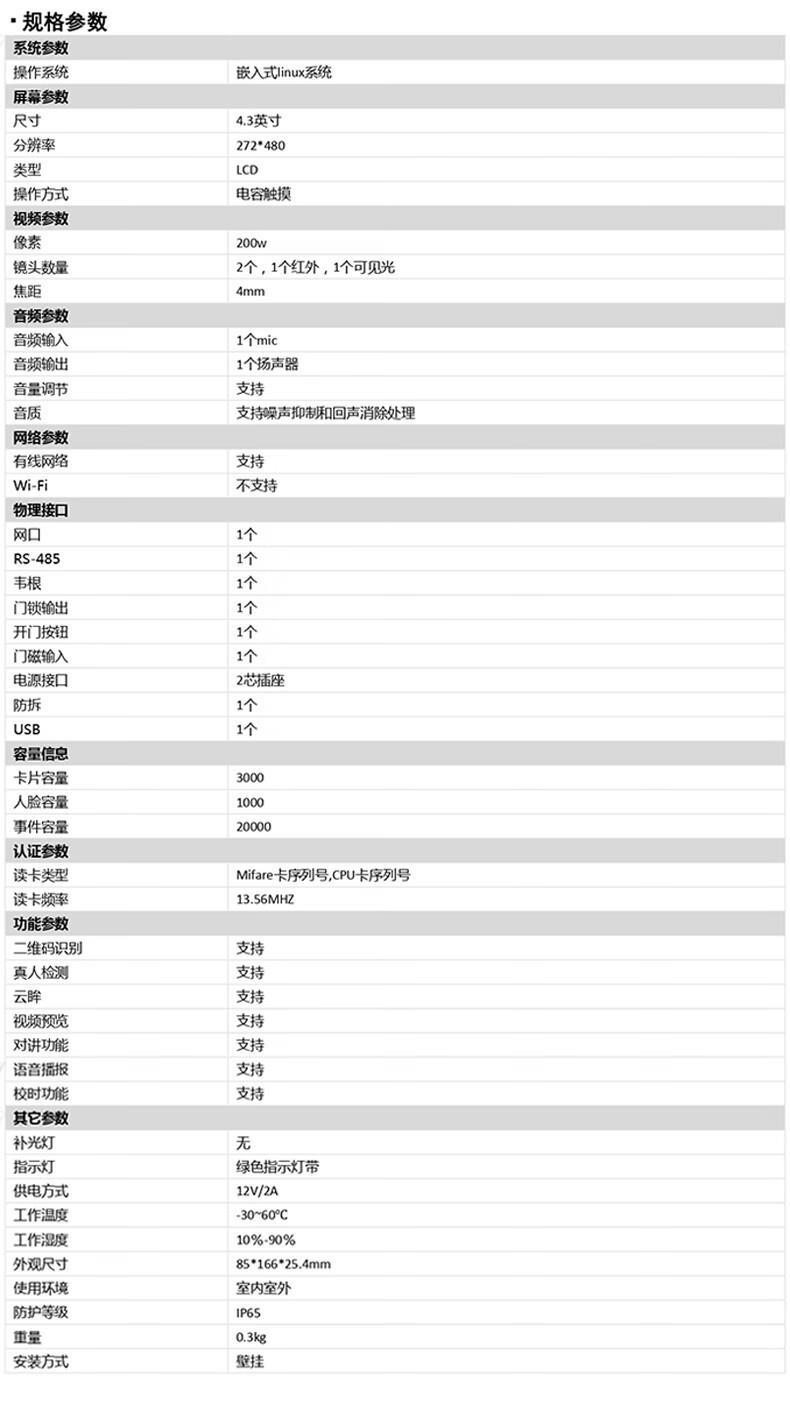 e8570e8d65d8616b.jpg