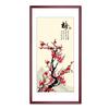 Entrada Pendurada Pintura Flor de Ameixa Chinesa Pintura Chinesa Sala de Estar Entrada Parede Oposta Corredor Extremidade Nova Pintura Decorativa Chinesa