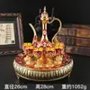 Set de vino de estilo europeo, de lujo ligero, con un diseño inspirado en palacios, perfecto como pieza decorativa para tu hogar o escritorio. Este exquisito juego incluye copas de vino de estilo vintage y una jarra de vino hecha de aleación de zinc.