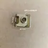 Adecuado para Hebilla de Placa de Matrícula de Parachoques de Coche Universal Base de Fijación de Tornillo de Placa de Matrícula Hebilla