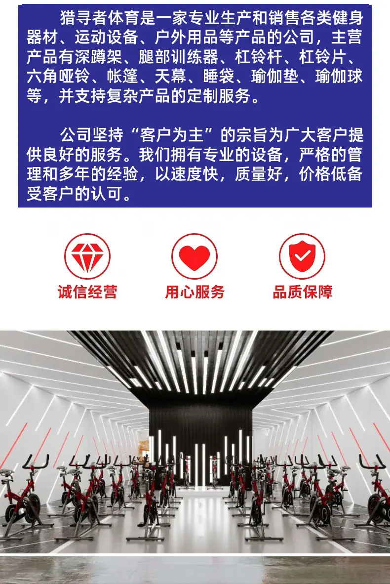 微信图片_20220930201933