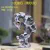 Simulación jardinería flor bonsái accesorios de piedra pequeña ajuste de micro paisaje creativo piedra de rocalla pequeños adornos venta al por mayor