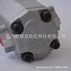 El Motor Síncrono Dual Xinhong Hydromax Dfm-502A-40Mr de Taiwán Tiene Calidad Garantizada