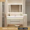 Tocador de baño, lavabo, lavamanos y combinación de gabinete, color crema, con textura similar a la piel, lavabo integrado, gabinete de baño