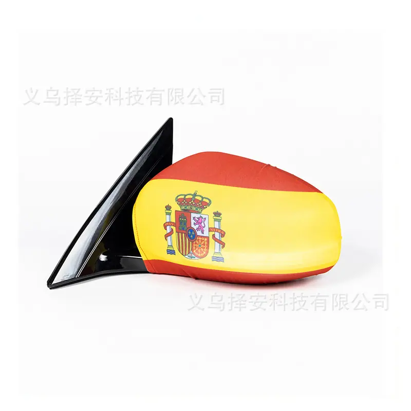 西班牙白底车镜套.jpg