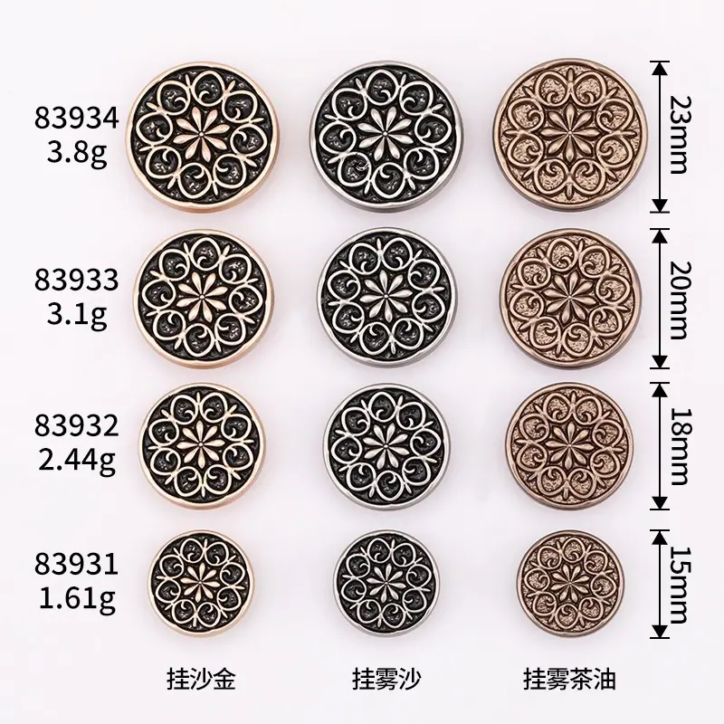 挂雾茶油.jpg