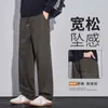 Calça Casual Masculina Outono/Inverno 2026