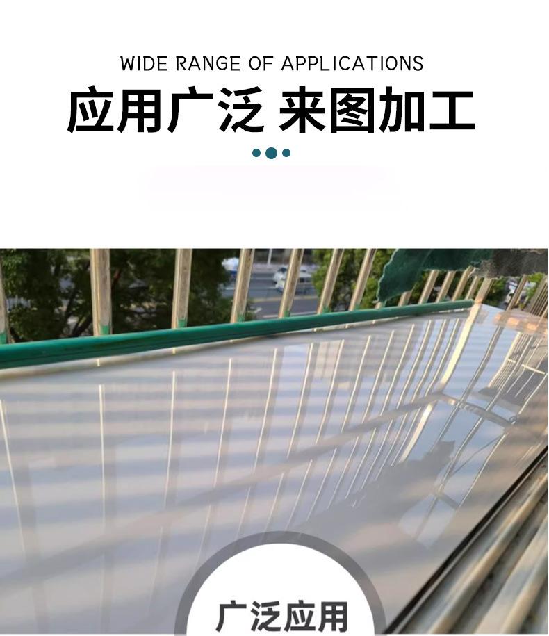 凯晟详情_03