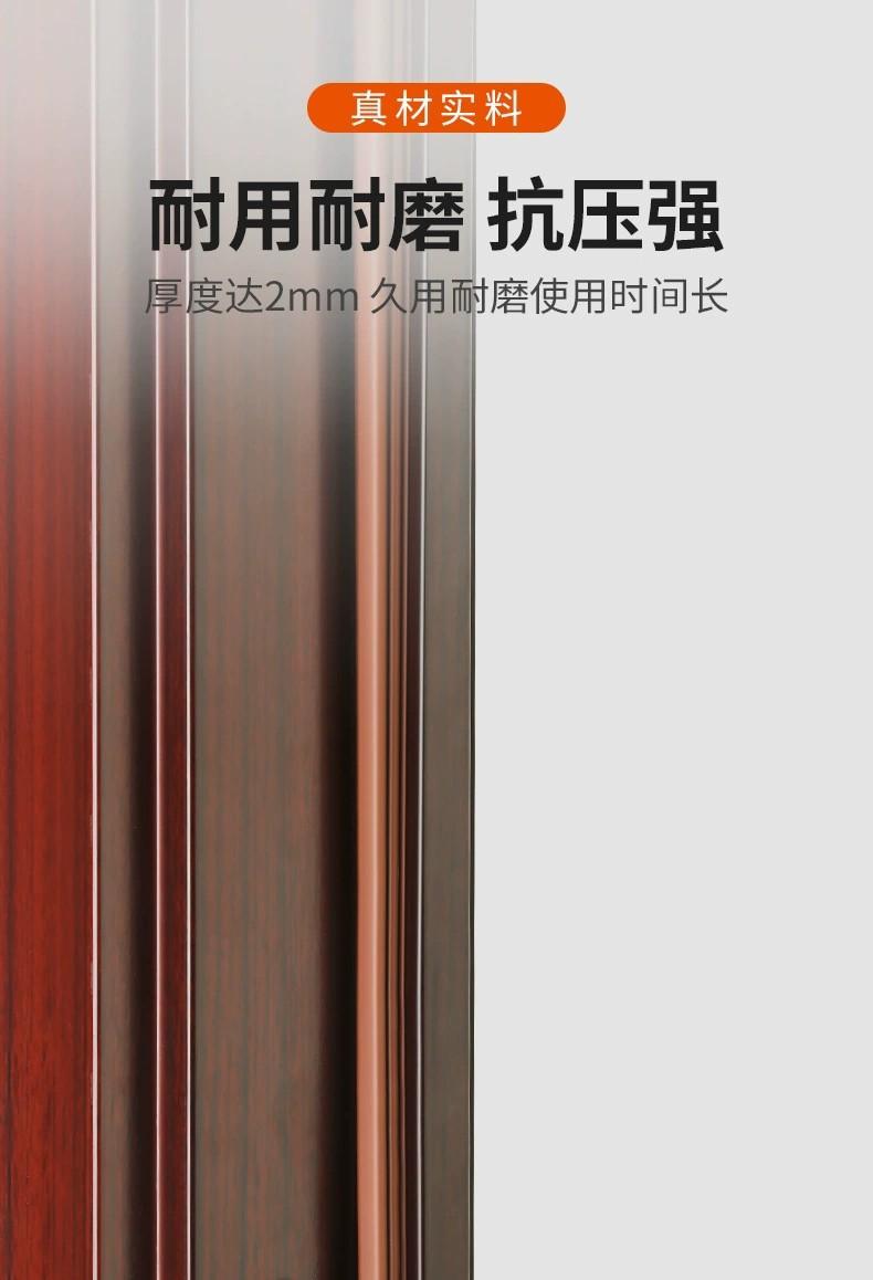 详情9.jpg