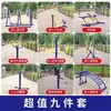 Exercício de Escada para Pessoas de Meia-Idade e Idosos, Esportes Comunitários, Equipamentos de Fitness ao Ar Livre, Instalações Públicas, Crianças em Idade Escolar