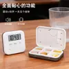 Caixa de Pílulas com Timer de Lembrete Inteligente, Caixa de Pílulas Eletrônica com Timer de Quatro Compartimentos e Seis Compartimentos, Mini Caixa de Armazenamento de Medicamentos Anti-Esquecimento