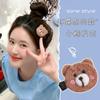Pinza para el cabello de oso estilo Zhao Rusi ins Broche de fieltro de lana hecho a mano para niña 2021 Pinza para el cabello con flequillo rojo cibernético