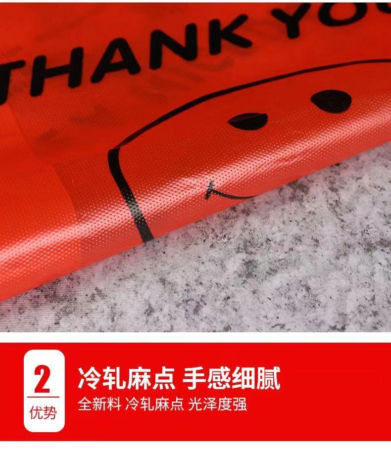 微信图片_20231025142207