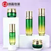 Agite o som do e-commerce produtos de cuidados da pele definir garrafa cosméticos redondo garrafa de vidro pressionando emulsão essência garrafa 30g frasco de creme