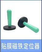 详情模板_07