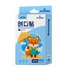Tirita Hainuo elástica con dibujos animados, impermeable, con varias especificaciones, para el cuidado del hogar, portátil.