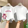 Camiseta Interior de Dibujos Animados para Niñas Primavera/Otoño 2026, Elegante Camiseta de Manga Larga Estilo Coreano Nuevo con Diseño Falso de Dos Piezas