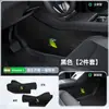 Adecuado para Modelo Y/L3 Versión Actualizada Consola Central de Cuero Negro y Blanco Almohadillas Anti-Golpes en Ambos Lados, Paneles Protectores Frontales, Juego de 2 Piezas Venta al por Mayor