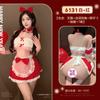 Faimu Cama Caliente Sirvienta Grito Cadera Sin Tirantes Traje de Año Nuevo 6131 Ropa Interior Sexy Uniforme de Deseo Puro