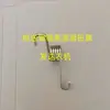 Partes de Cosechadora de Maíz Máquina Desgranadora Resorte Tensor de Cadena Tornillo de Ajuste del Resorte