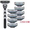 Aparelho de Barbear Masculino com Lâminas Azuis de Três Camadas, Aparelho Manual com Lâminas de Aço Inoxidável Multicamadas de Dupla Face, Cabeças de Reposição para Aparelho de Barbear
