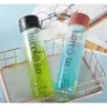 Vaso de Agua Portátil de Vidrio Escarchado para Hombres y Mujeres Estudiantes Botella de Agua Creativa Personalizada Moda Coreana Vaso Pequeño Fresco
