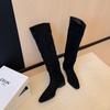 Botas Largas de Ante con Punta Cuadrada y Tacón Grueso Estilo Europeo y Americano para Mujer 2026 Otoño Botas de Montar Tacón Bajo Botas Arrugadas