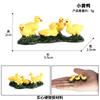 Juguete infantil simulación granja de aves de corral modelo de animal de juguete Serie Pollo Pato Ganso Gallo grupo de pollos adornos de gallina