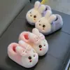 Almacén de Yiwu - Pantuflas de Algodón para Niños con una Sensación Suave y Acolchada, Lindo Diseño de Conejo de Dibujos Animados para Niñas, Pantuflas de Bebé Antideslizantes de Suela Suave para Invierno