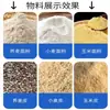 Venta directa de fábrica de máquinas molino de harina, gran stock, fabricante de máquinas molino de harina