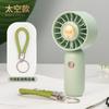 Ventilador Pequeño de Mano con Potente Flujo de Aire, Ventilador de Escritorio con Soporte para Teléfono, Ventilador Pequeño Portátil para Exteriores, Transfronterizo