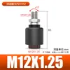 Accesorios para Cilindro Mini Instalación Ma/Mali/Y Conector Piezas de Conexión lb Soporte Base Fija Sdb Otros