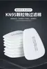 Máscara de gas para protección contra pintura, pesticidas, químicos y formaldehído, similar al modelo 6200, disponible para dropshipping transfronterizo