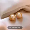 Pendientes de Clip para Orejas con Bobina de Mosquito de Perla Geométrica Microincrustada para Mujer, Estilo Retro Francés, Pendientes de Nicho, Accesorios de Moda para Orejas Simples y Versátiles
