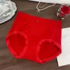 Calcinha Vermelha Feminina de Cintura Alta para o Ano de Nascimento, Sem Costura, Respirável, que Abraça o Quadril, Forro Antibacteriano, Tanga Feminina