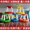 Accesorios Divertidos para Reunión Deportiva Aro de Baloncesto Acuático Inflable Soporte de Baloncesto Equipo de Integración para Dunking al Aire Libre Campo de Fútbol