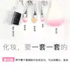 Set de Cinco Brochas Rosas Ashariya, Brocha para Sombras de Ojos, Brocha de Maquillaje, Brocha para Cejas, Brocha para Rubor, Set Portátil, Herramientas de Belleza