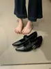 Sapatos Mary Jane Femininos com Plataforma Francesa 2026 Outono Novo Tira Única com Saia Sapatos de Festa Corte Baixo Estampa de Leopardo Flats
