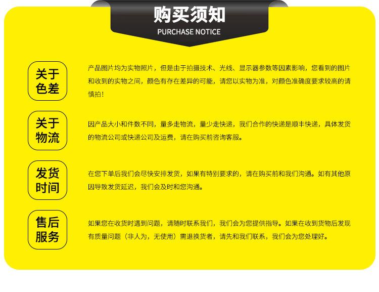 14-6oz一次性塑料碗_15