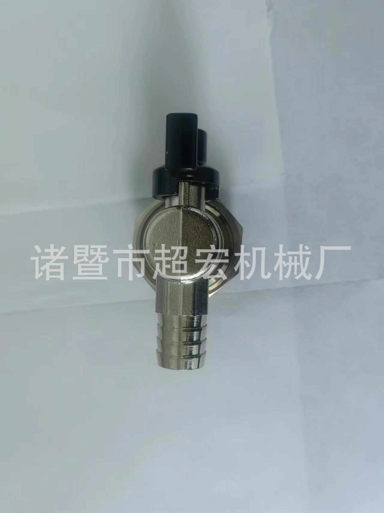 微信图片_202403171643412