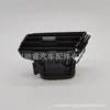 64229292740 apto para BMW F48 F49 X1 panel de instrumentos salida de aire izquierda y derecha 64229292739