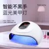 Lámpara Inteligente de Fototerapia para Manicure de Alta Potencia 54W Popular Tamaño Pequeño Secado Rápido de Esmalte de Uñas Máquina Profesional de Fototerapia para Manicure