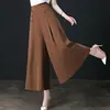 Pantalones de Pierna Ancha para Mujer Verano 2025 Delgados Sueltos tipo Falda Cintura Alta Adelgazantes Cortos con Efecto Plisado Casual Pantalones tipo Mamá