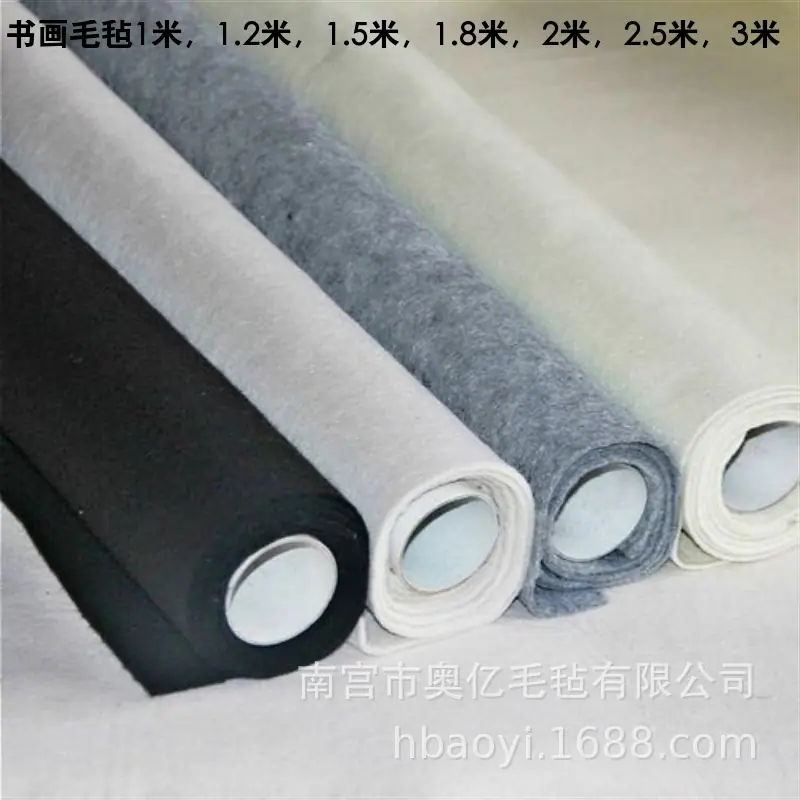 mtw-32625277