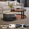 Mesa de chá em ardósia, mesa de chá de luxo leve para sala de estar, design redondo simples, nova combinação de mesa de chá com rack de TV minimalista