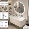 Gabinete de Baño de Aluminio Espacial, Combinación de Gabinete para Lavabo Estilo Crema, Lavabo Integrado de Cerámica con Esquinas Redondeadas para Baño