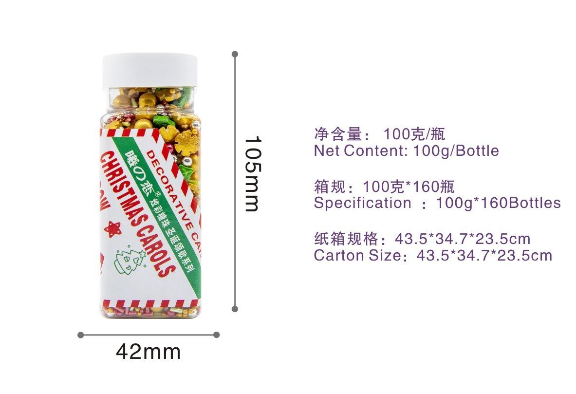 8方瓶.jpg