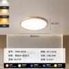 Lámpara de Sala de Estar Lámpara Minimalista Moderna Lámpara de Restaurante Estilo Tronco Lámpara Principal de Sala de Estar Alta Reproducción de Color Lámpara de Dormitorio Lámpara de Techo 176L